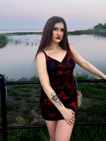 Фаина